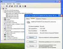 Перенос Windows XP на новое железо (без переустановки)