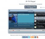 IPTV player — бесплатное телевидение на компьютере Скачать iptv последнюю версию