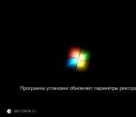 Как перенести Windows 7 на другой компьютер без переустановки двумя разными способами