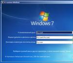 Руководство по устранению проблемы загрузки ОС Windows 7